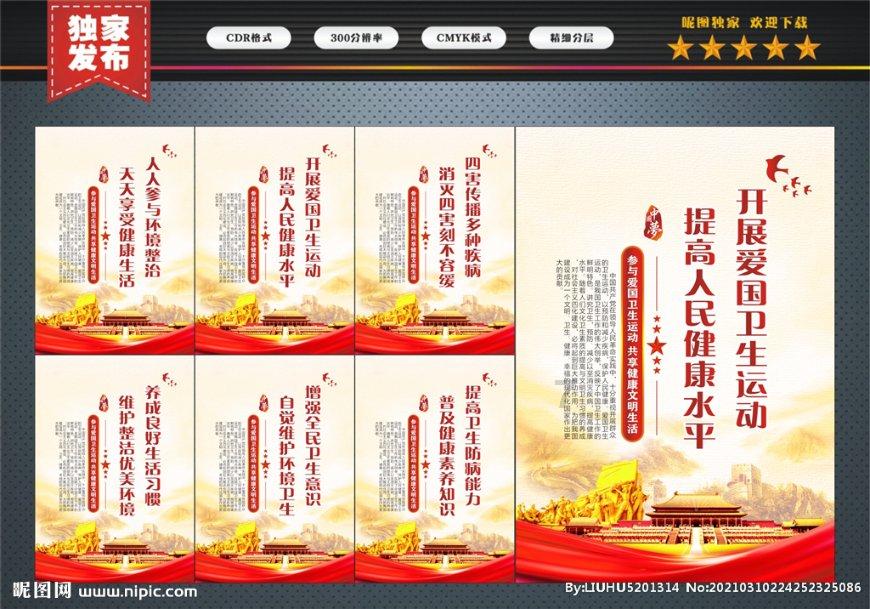 燃烧吧大脑装瓶子游戏